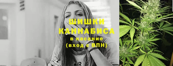 ECSTASY Арсеньев