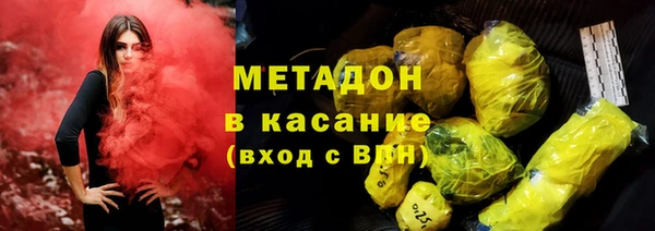 меф Аркадак