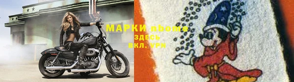 меф Аркадак