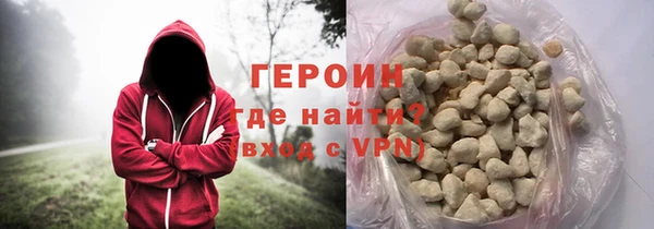 ECSTASY Арсеньев