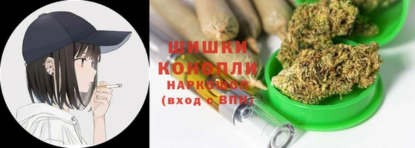 ECSTASY Арсеньев