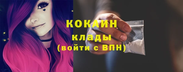 меф Аркадак