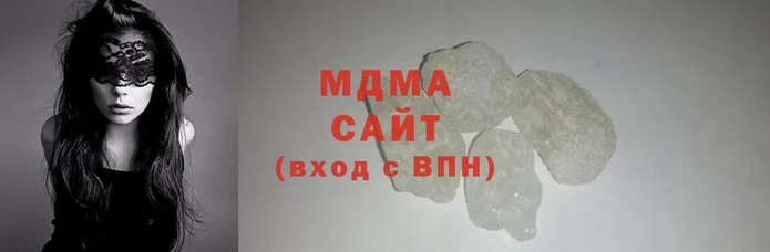 меф Аркадак