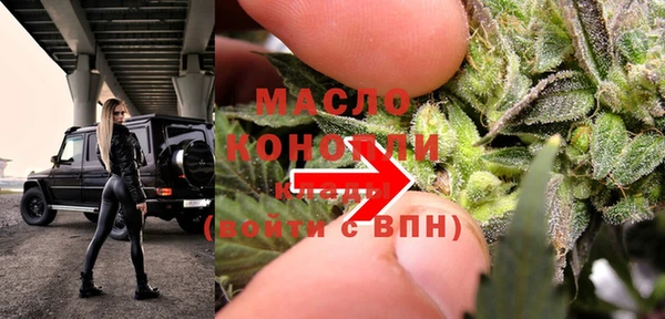 меф Аркадак