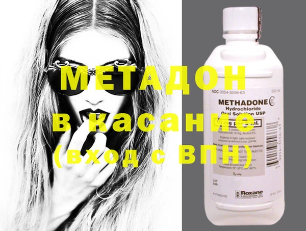 меф Аркадак