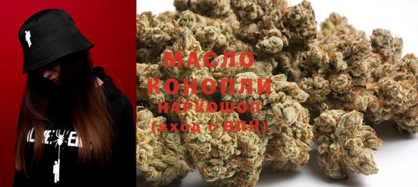ECSTASY Арсеньев