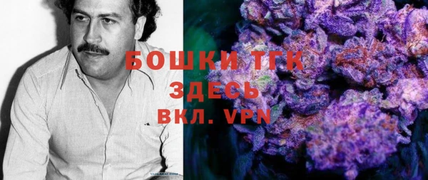 ECSTASY Арсеньев