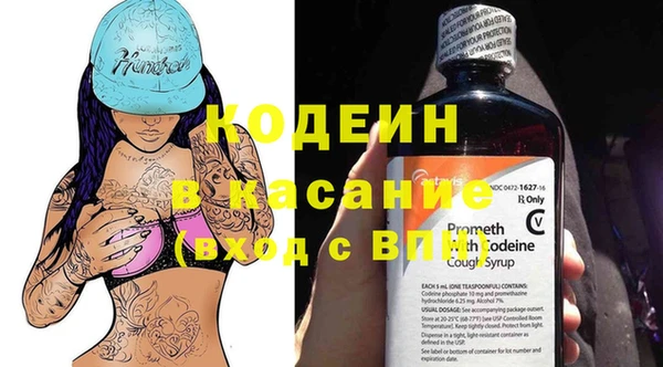 ECSTASY Арсеньев