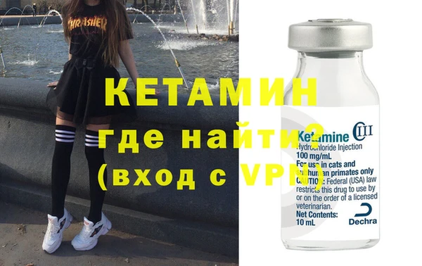 меф Аркадак