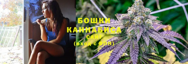 ECSTASY Арсеньев