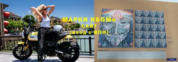 меф Аркадак