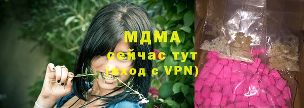 меф Аркадак