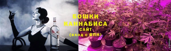 меф Аркадак